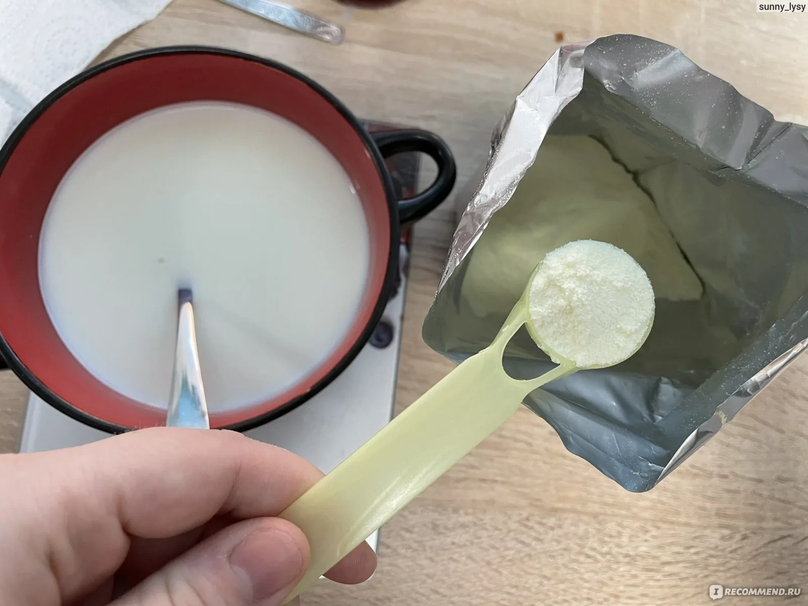 قیمت خرید شیر خشک اسکیم بدنسازی با فروش عمده